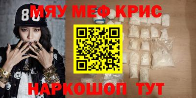 метадон Кандалакша