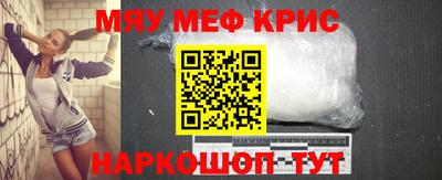 метадон Кандалакша
