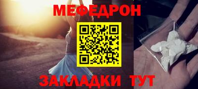 синтетический гашиш Канаш