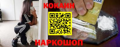 альфа пвп Камышлов