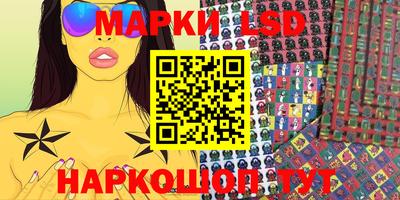 метадон Кандалакша