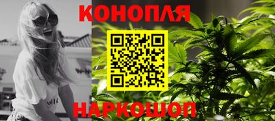 метадон Кандалакша