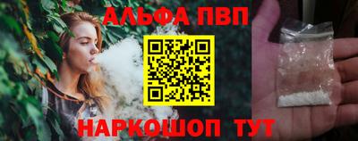 метадон Кандалакша