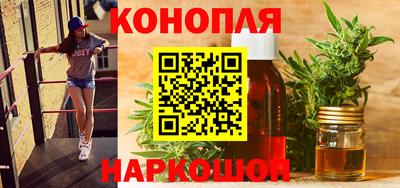 альфа пвп Камышлов