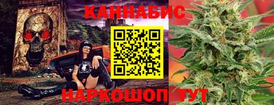 метадон Кандалакша