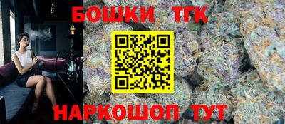метадон Кандалакша