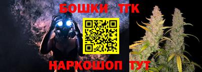 альфа пвп Камышлов