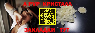 метадон Кандалакша