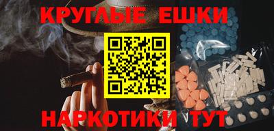 метадон Кандалакша