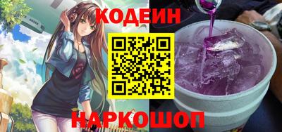 метадон Кандалакша