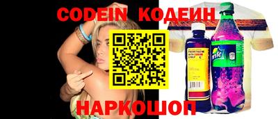 метадон Кандалакша