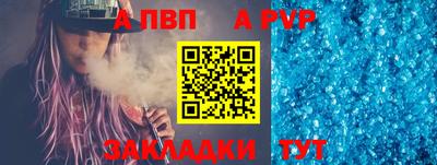 метадон Кандалакша