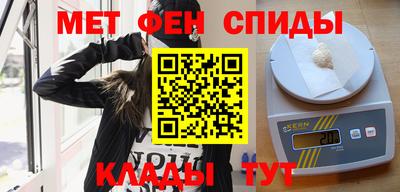 синтетический гашиш Канаш