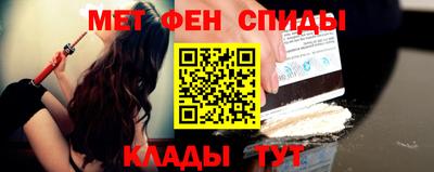 синтетический гашиш Канаш