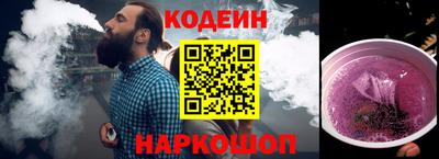 метадон Кандалакша