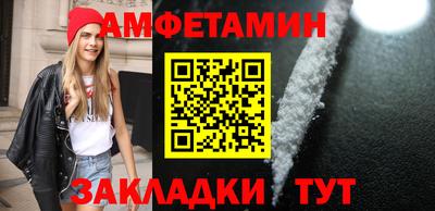 метадон Кандалакша