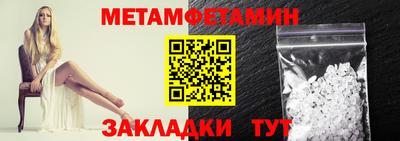 синтетический гашиш Канаш