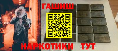 метадон Кандалакша