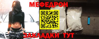 синтетический гашиш Канаш