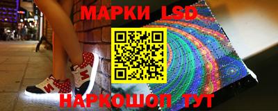 альфа пвп Камышлов